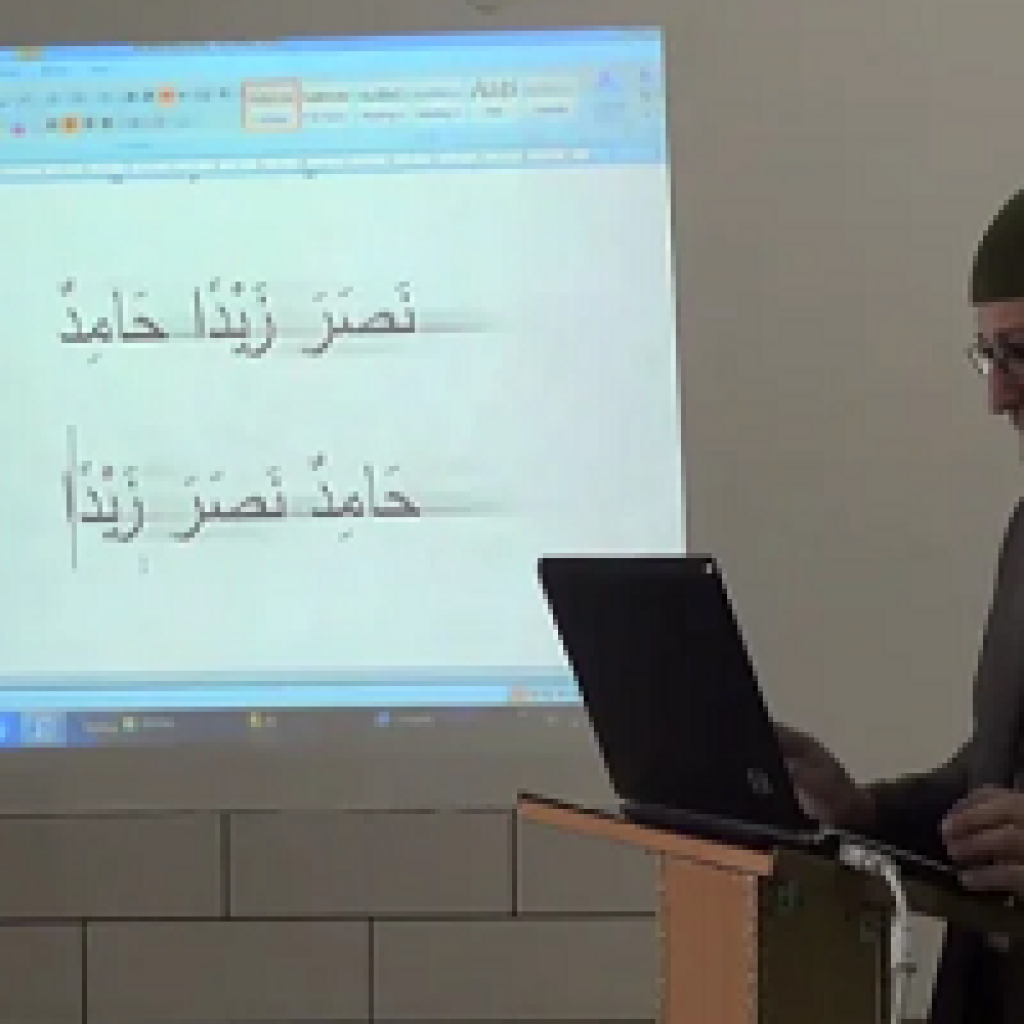 1.2.13-revision-of-eraab